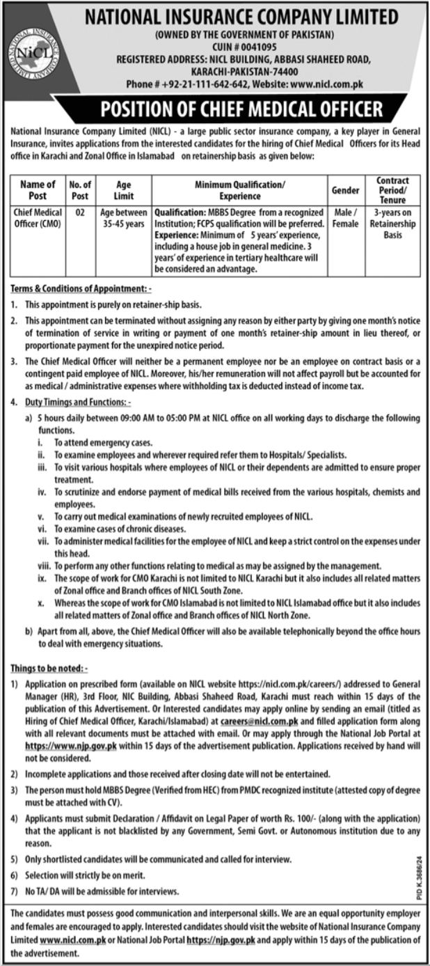 lastest National Insurance Company Limited NICL Karachi Jobs 2025 Advertisement