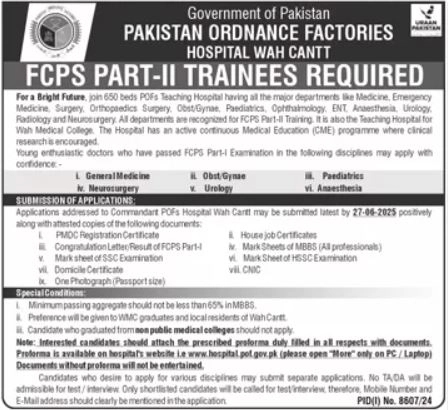 lastest Pakistan Ordnance Factories POF Jobs 2025 Advertisement