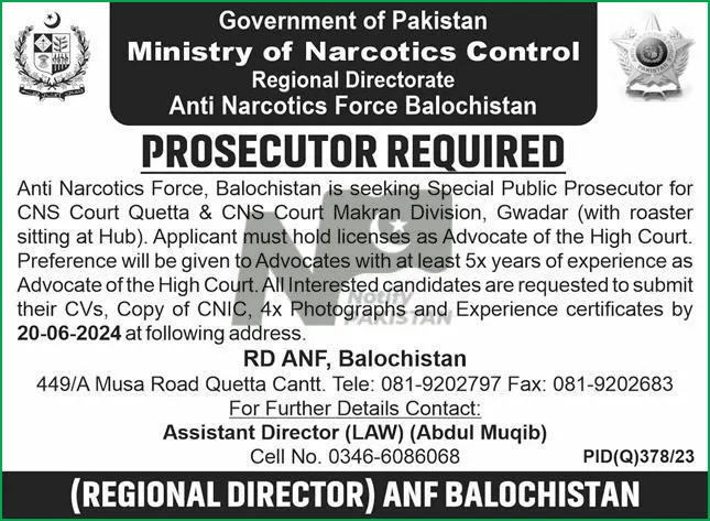 Anti Narcotics Force ANF Balochistan Jobs 2024 Advertisement