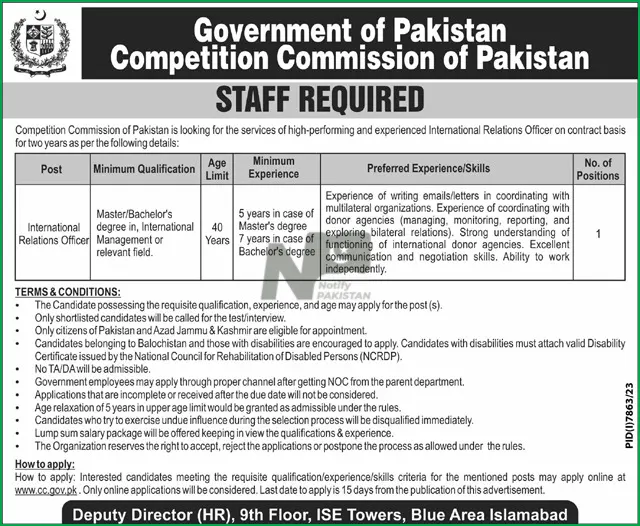 Competition Commission of Pakistan Jobs 2024 Advertisement