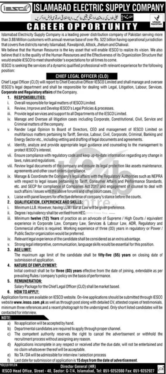 Islamabad Electric Supply Company Jobs 2025 Latest Advertisement