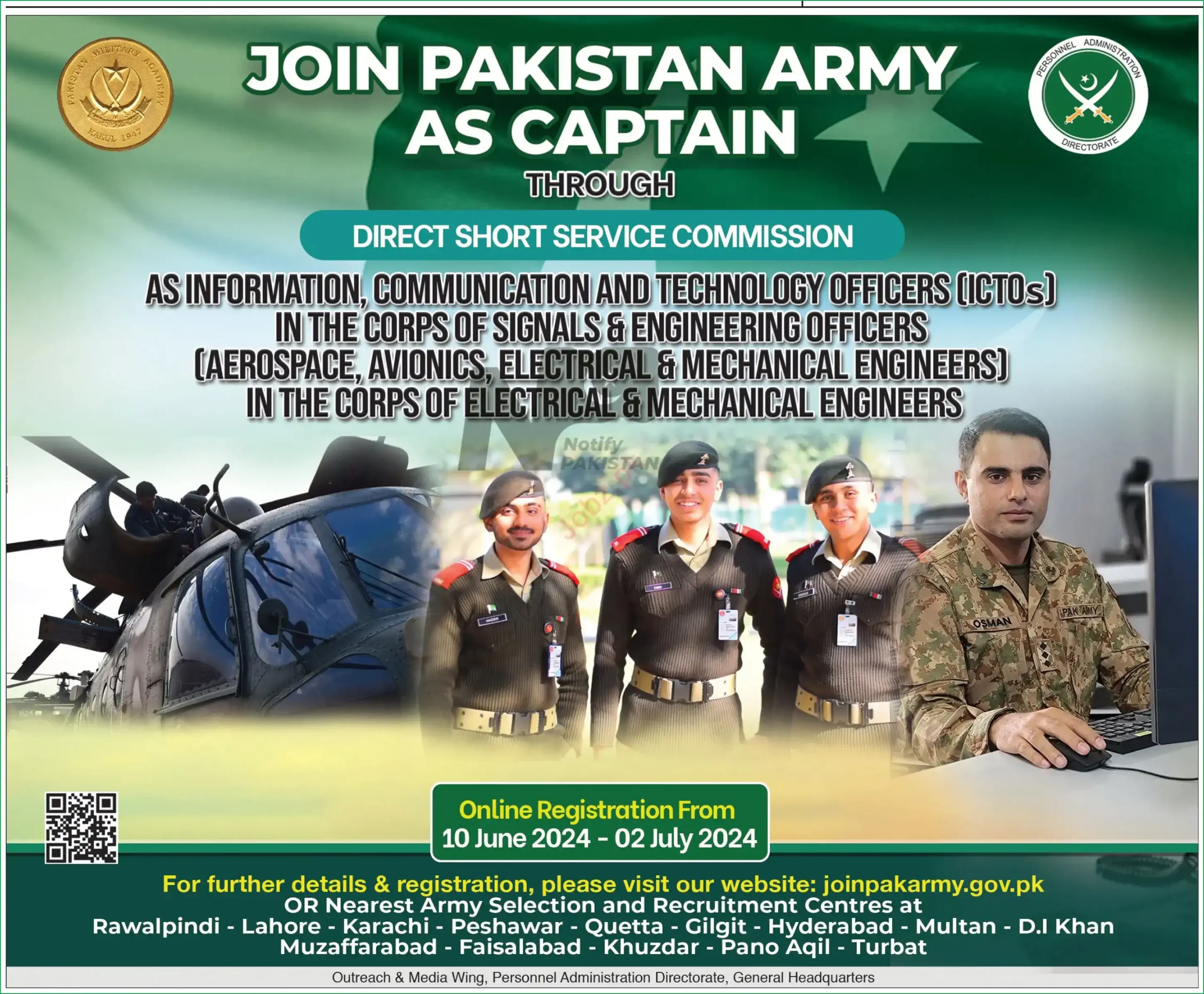 Join Pak Army Captain Jobs 2024 Advertisement