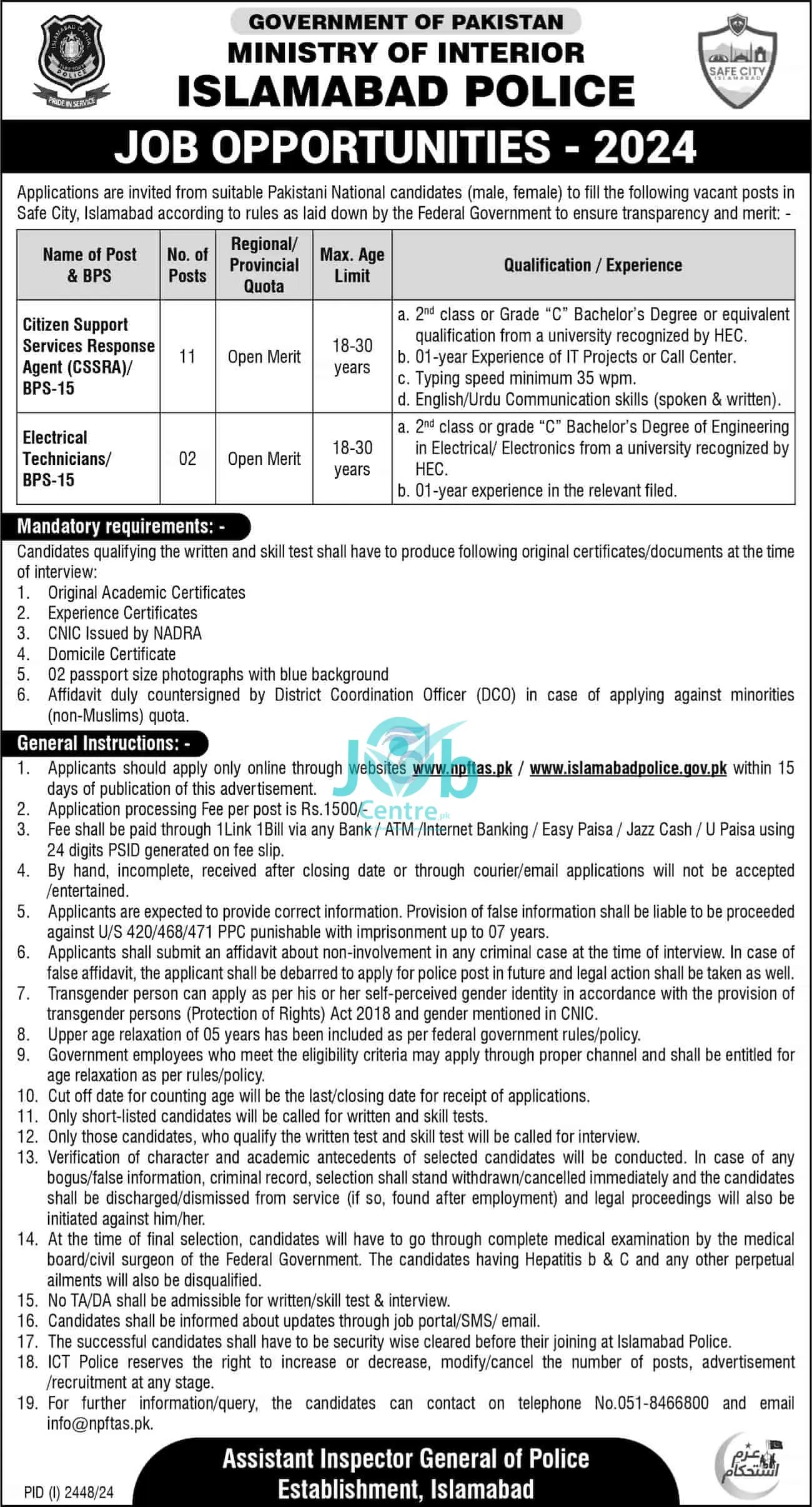 Latest Islamabad Capital Police Jobs 2024 Advertisement