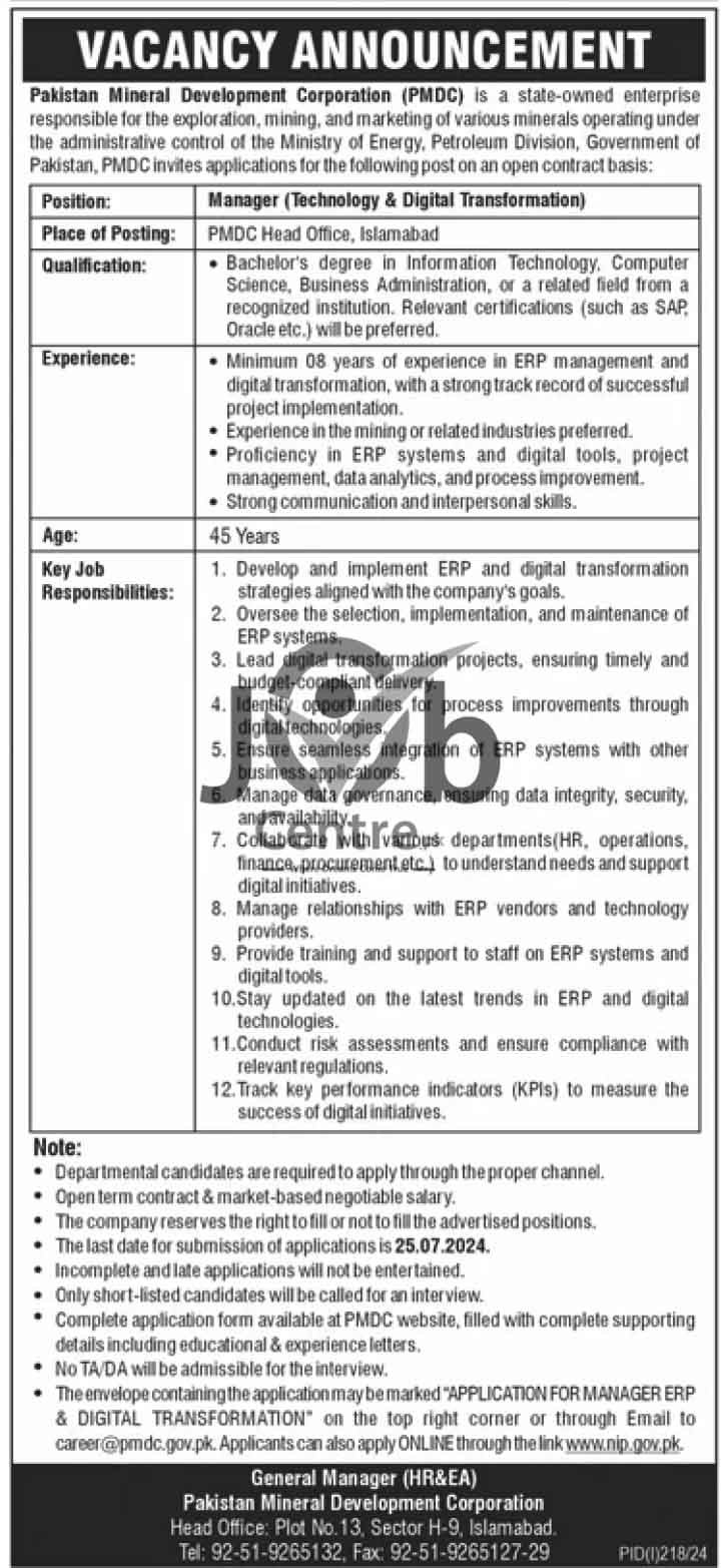 Latest Pakistan Mineral Development Corporation Jobs 2024 Advertisement