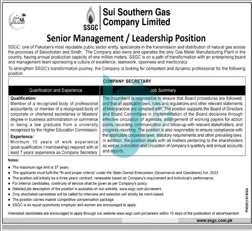 Latest-SSGC-Jobs-2025-Advertisement-Today