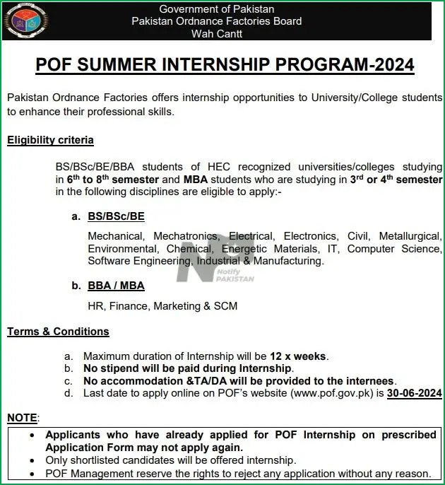 Pakistan Ordnance Factories POF Internship 2024 Advertisement