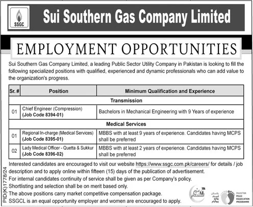 SSGC-Jobs-2024-Advertisement-Today