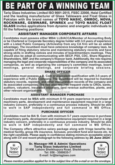Tariq Glass Industries Limited Jobs 2024 Advertisement