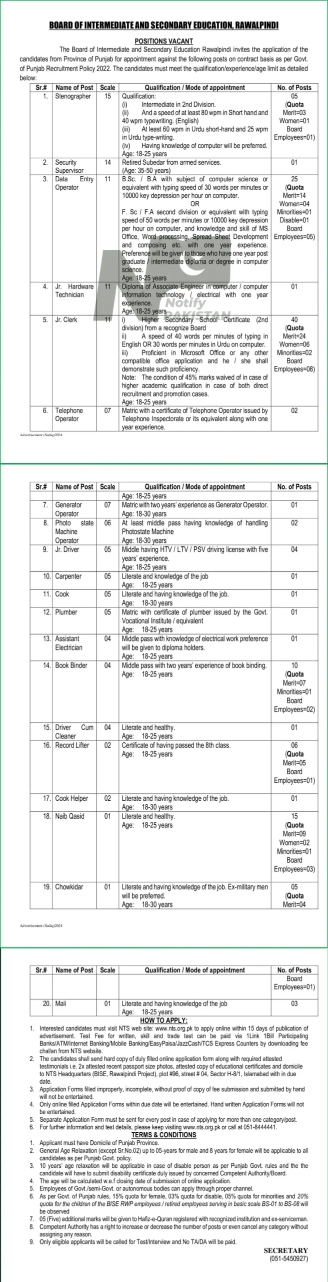 BISE Rawalpindi Jobs 2024 Advertisement