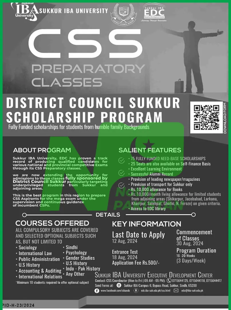 District Council Sukkur Scholarship Program July 2024 Advertisement