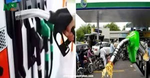 Expected Petrol Price Update in Pakistan from July 16