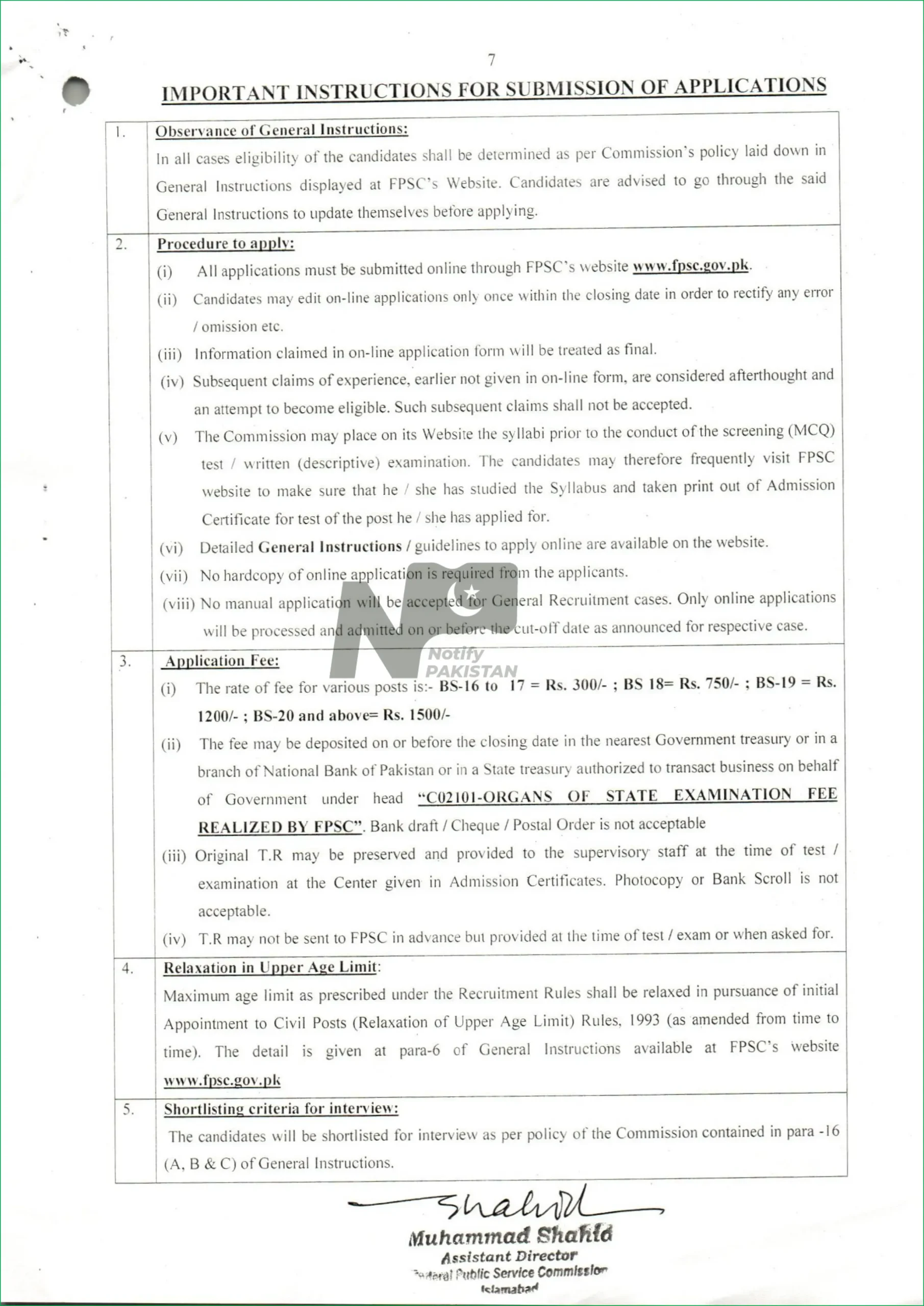 Latest FPSC Advertisement No 07 Jobs 2024 #7