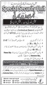 National Police Foundation Security Services NPFSS Jobs 2024 Advertisement