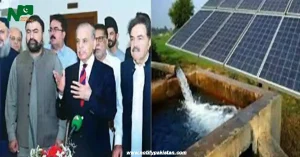 PM Shehbaz Sharif Launches Historic Solar Project for Balochistan Tube Wells