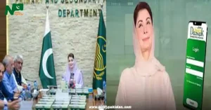 Punjab Government Launches Maryam Ki Dastak Doorstep Service Initiative