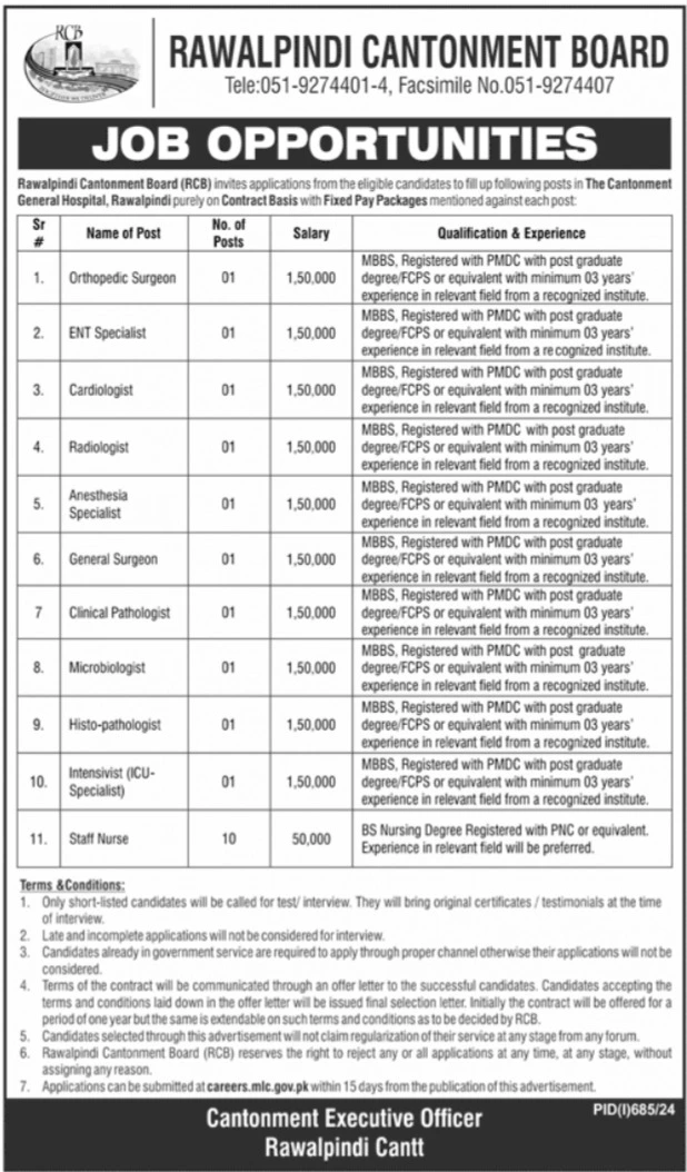 Rawalpindi Cantonment Board RCB Rawalpindi Jobs 2024 Advertisement