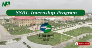 Sino Sindh Resources Private Limited SSRL Internship Program