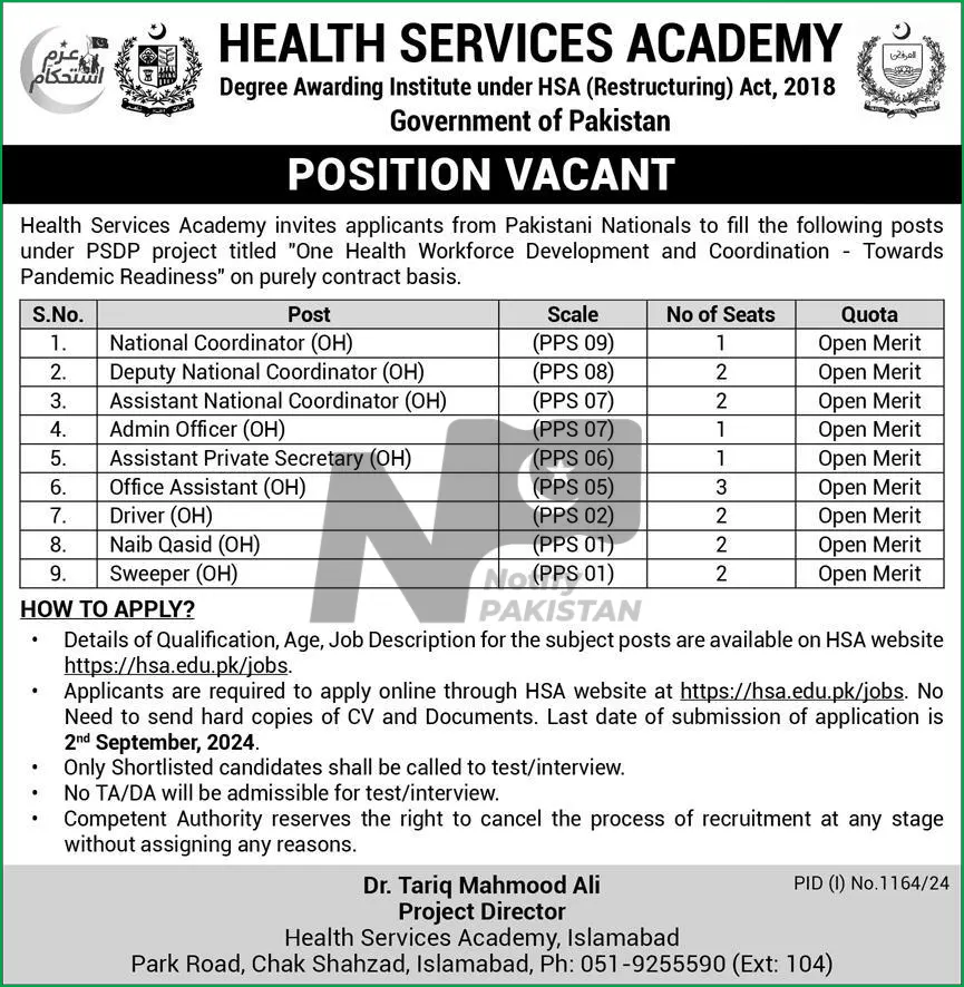 Health Services Academy HSA Jobs 2024 Advertisement