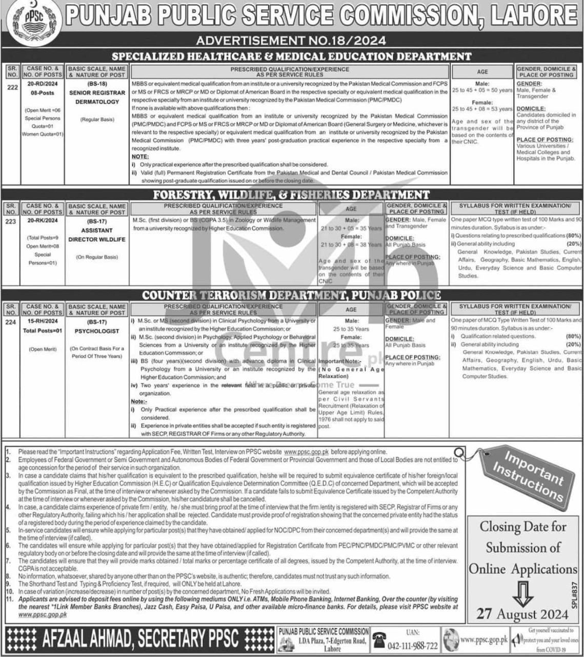 PPSC Advertisement No 18 Jobs 2024