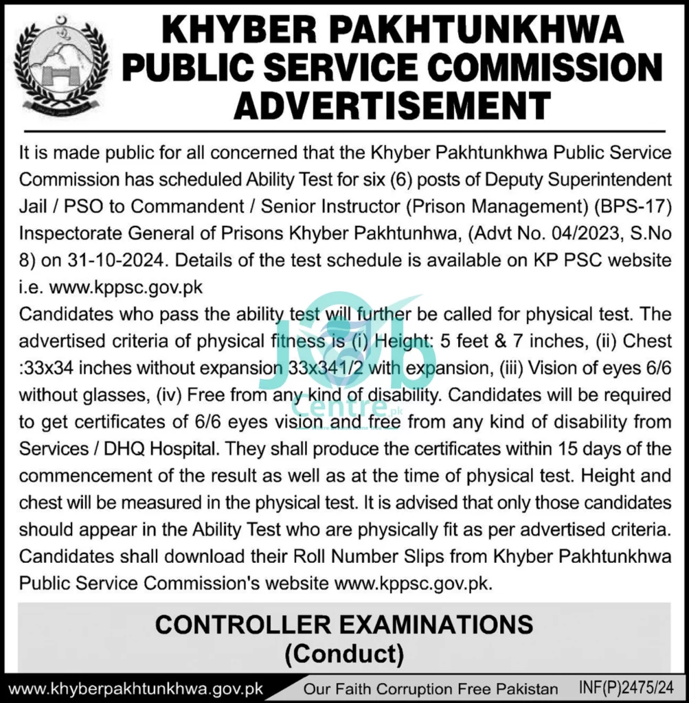 Khyber Pakhtunkhwa Public Service Commission KPPSC Jobs 2024 Application Process