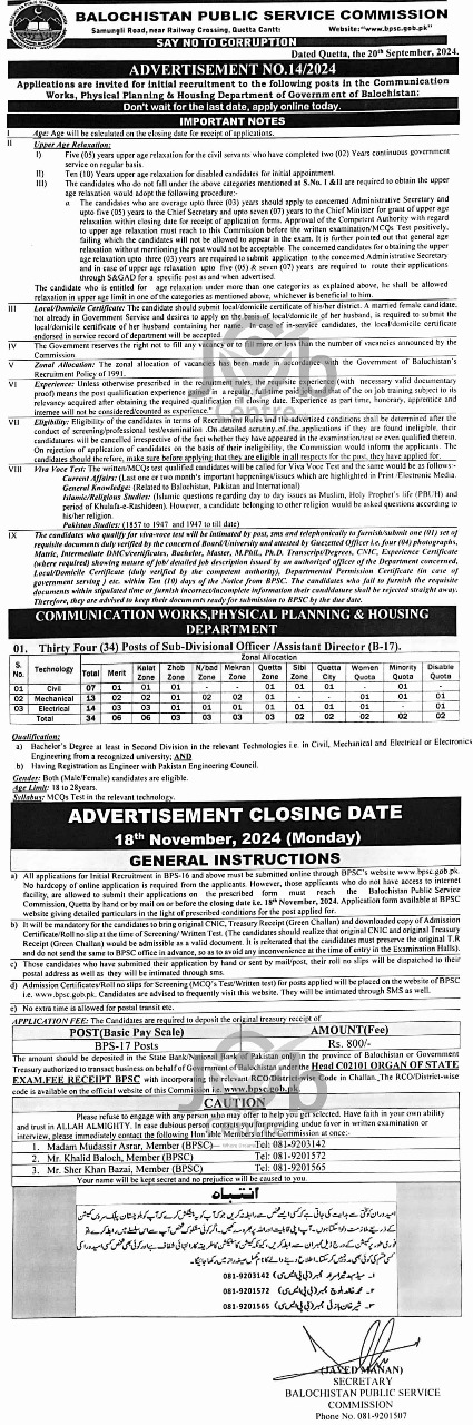 Latest BPSC Jobs advertisement no 142024