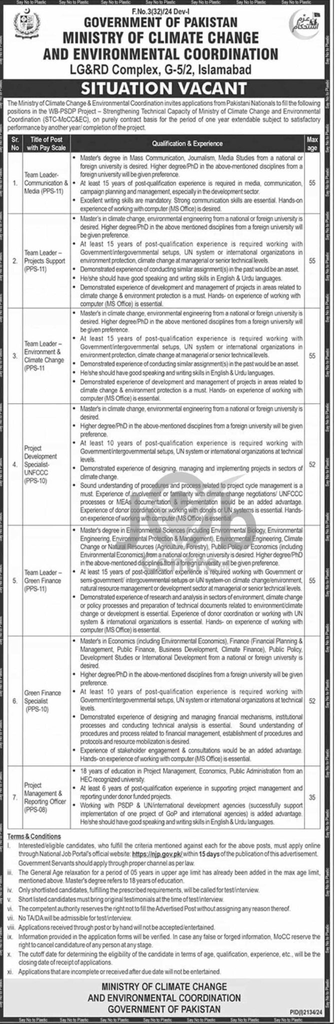 Ministry Of Climate Change Islamabad Jobs 2024 Advertisement