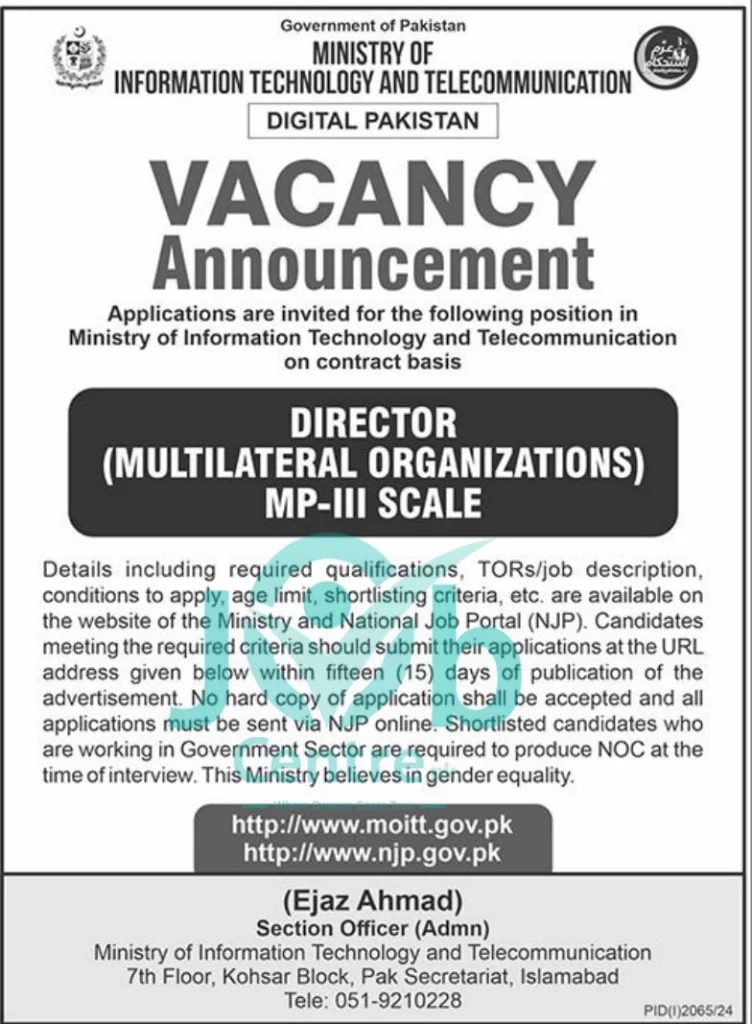 Ministry of Information Technology and Telecommunication MOITT Jobs 2024 Advertisement