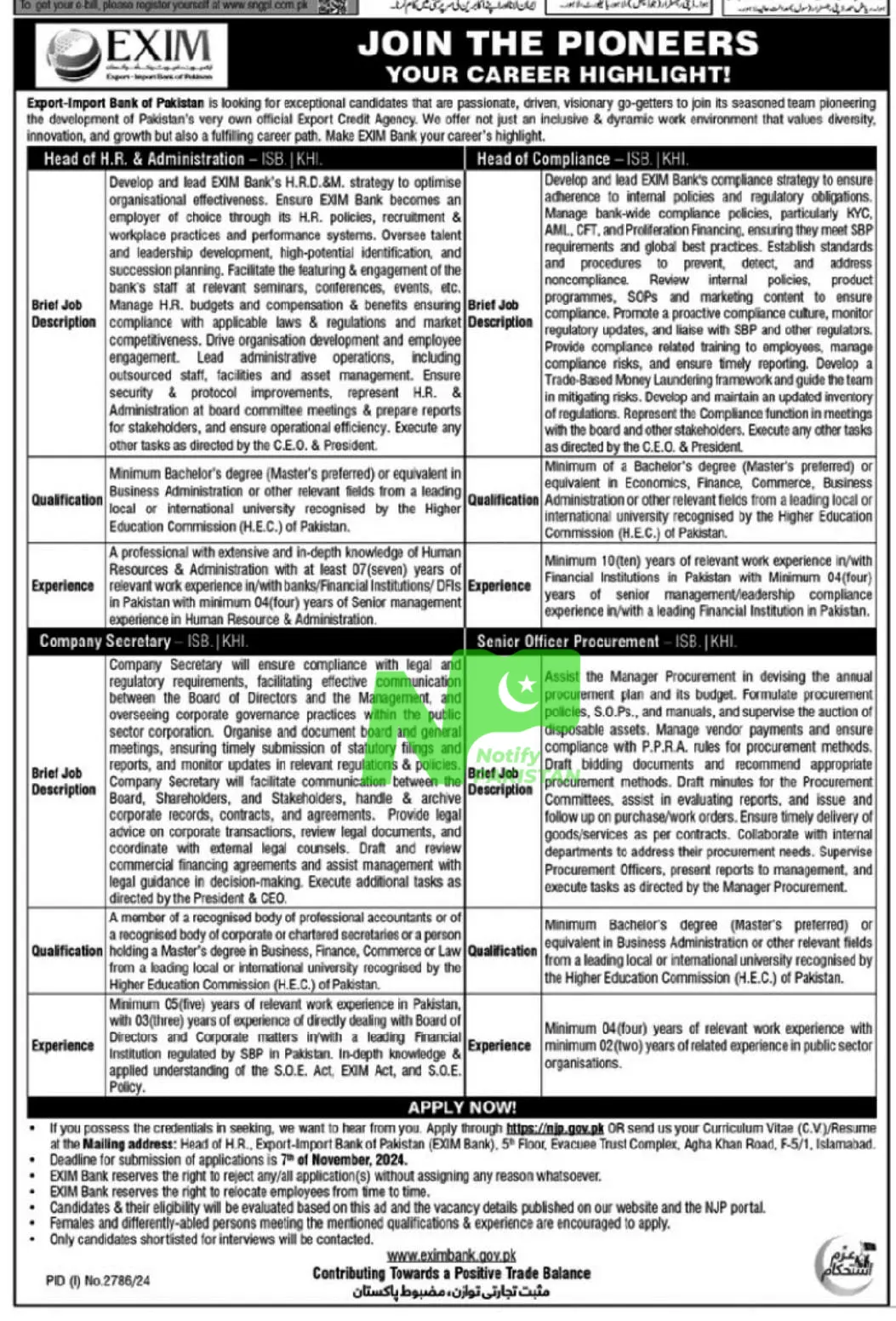 EXIM Bank of Pakistan Jobs 2024 Advertisement