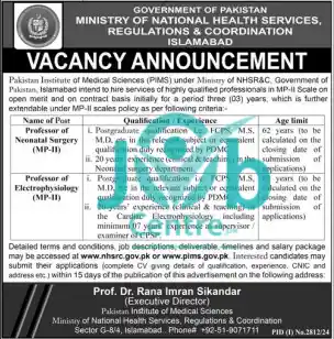 Ministry of National Health Services Jobs 2024 Advertisement