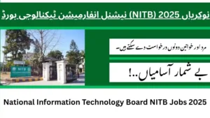 National Information Technology Board NITB Jobs 2025