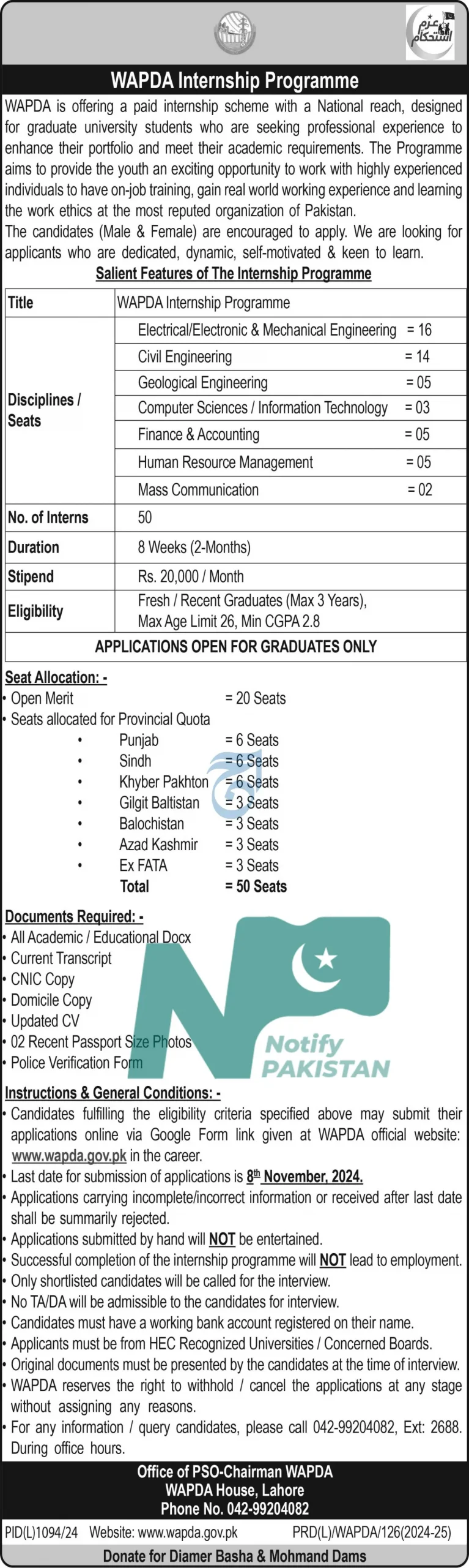 Wapda Internship Program 2024 Advertisement