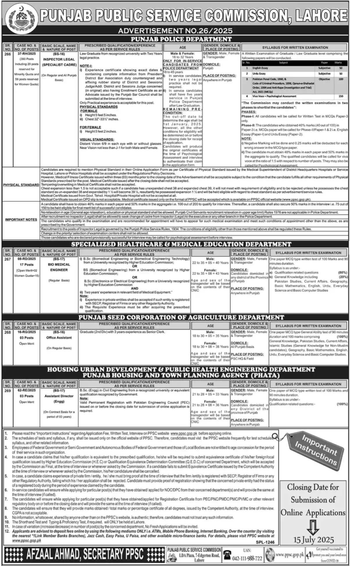 lastest PPSC Jobs Advertisement No 262025 Advertisement