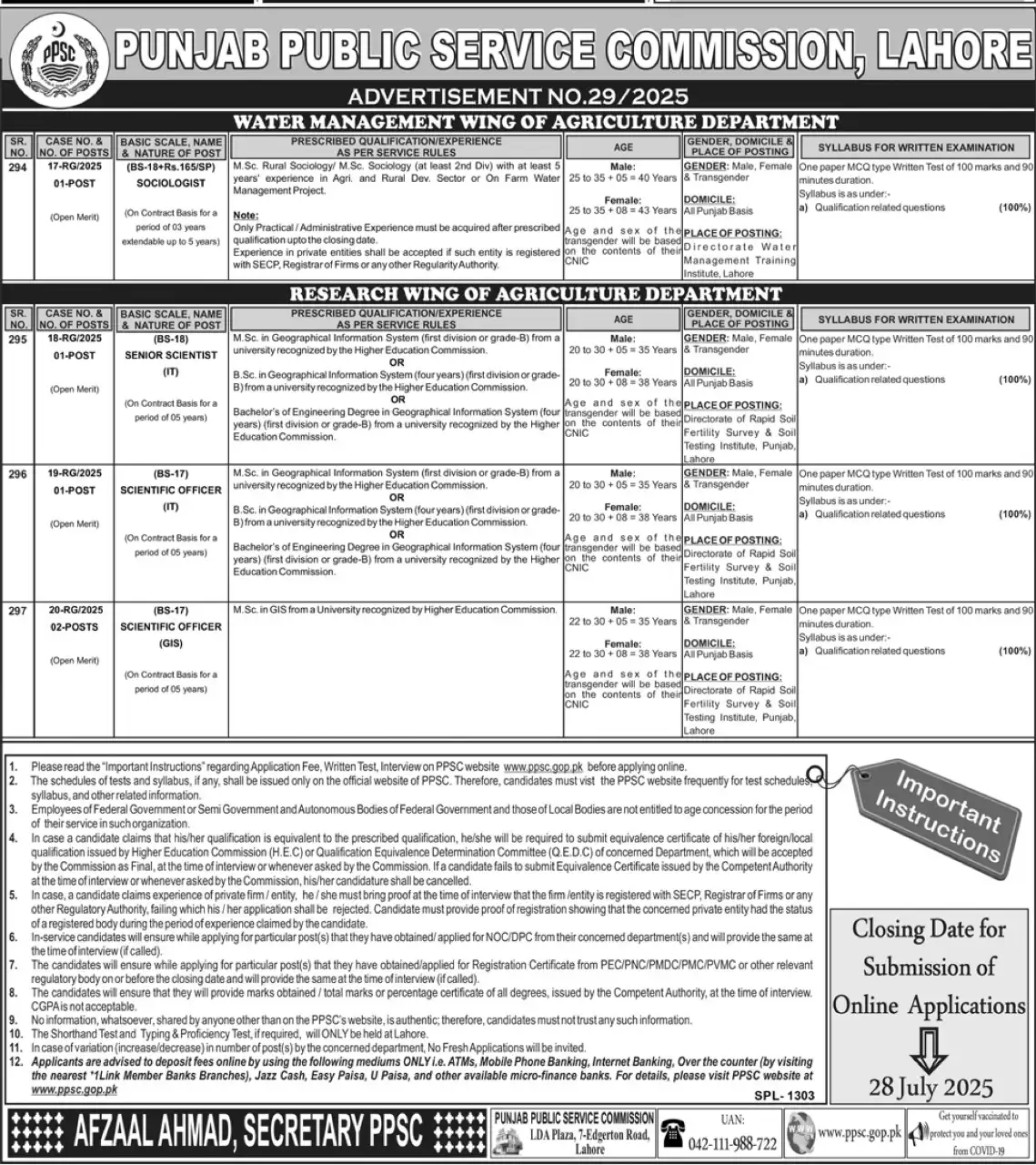 lastest PPSC Jobs Advertisement No 292025