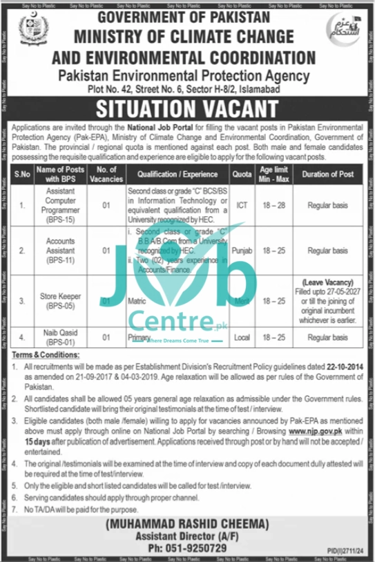 Ministry Of Climate Change And Environmental Coordination Jobs 2024 Advertisement: