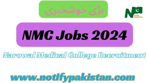 NMC Jobs 2024