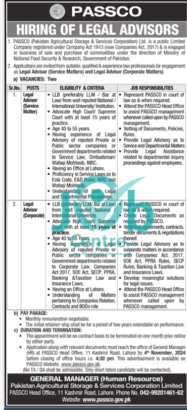 Pakistan Agricultural Storage & Services Corporation Limited PASSCO Jobs 2024 Advertisement