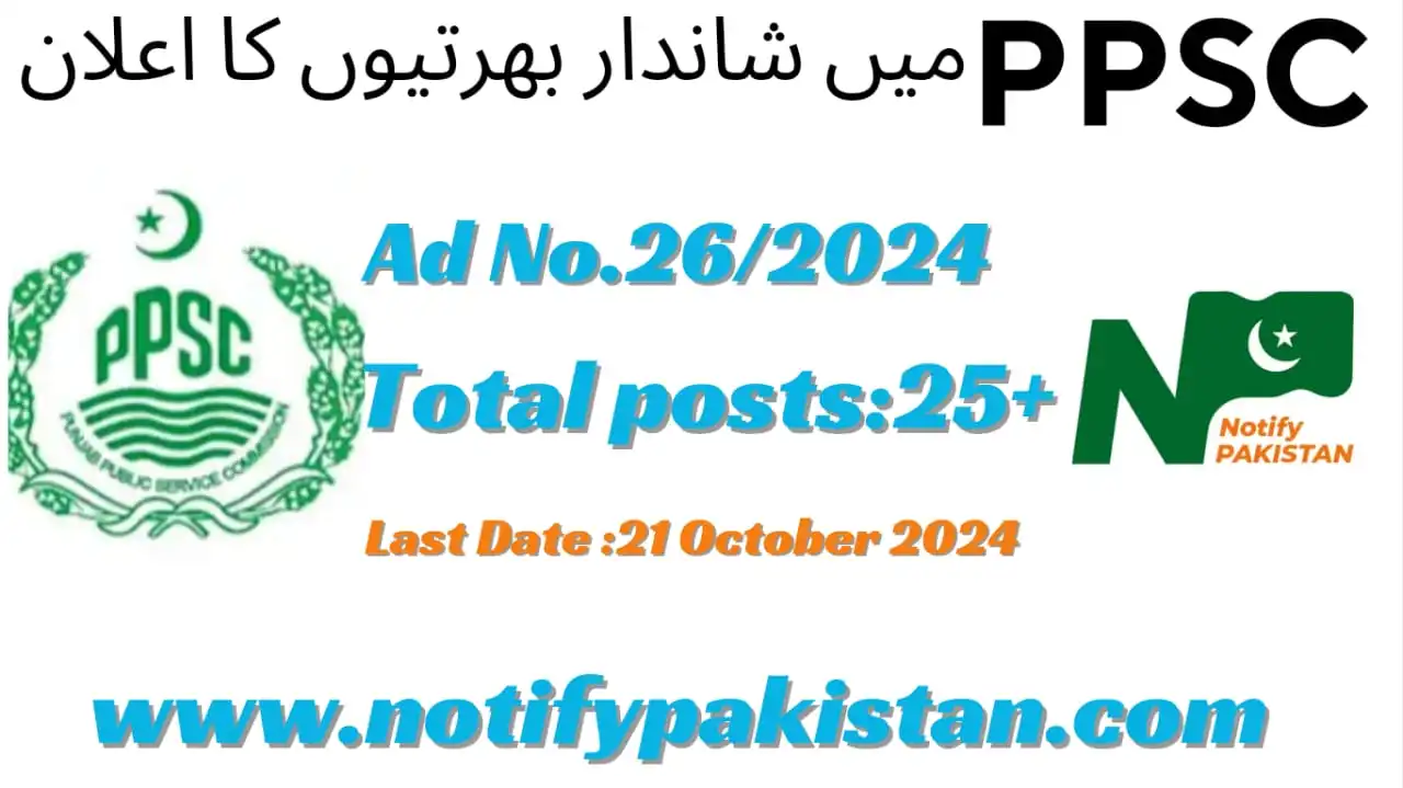 PPSC Jobs Advertisement No 26/2024