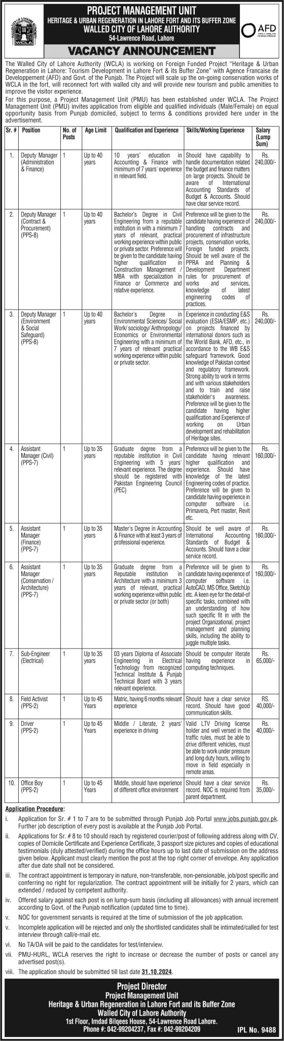 WCLA Jobs 2024 Advertisement: