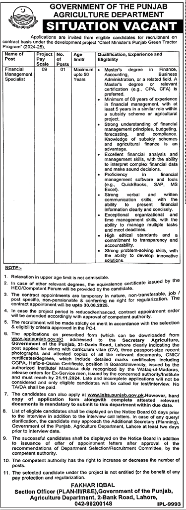 Agriculture Department Punjab Recruitment Jobs 2024 Advertisement