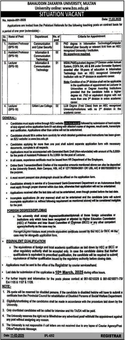 Bahauddin Zakariya University BZU Multan Career Jobs 2025 Advertisement