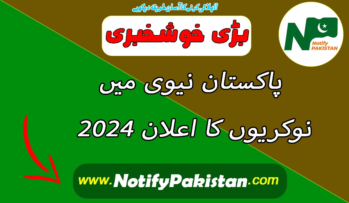 Join Pakistan Navy Jobs as PN Cadet for Permanent Commission in Term 2025-A