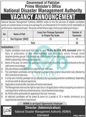 National Disaster Management Authority NDMA Jobs 2024 Advertisement