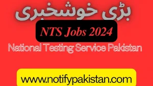 National Testing Service Pakistan NTS Jobs