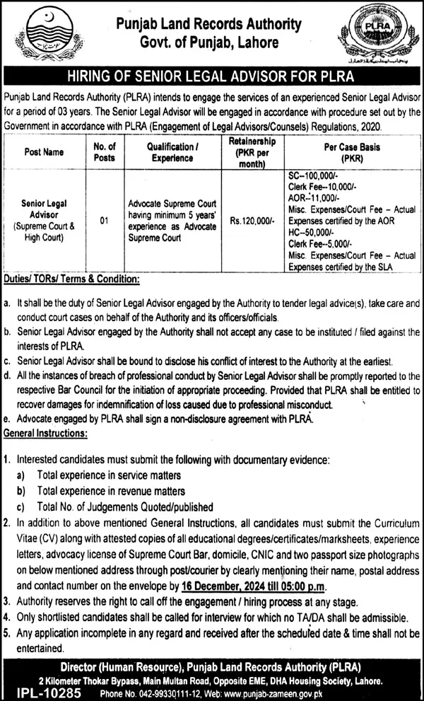 Punjab Land Records Authority PLRA Jobs Advertisements 2024: