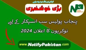 Punjab Police Sub Inspector Jobs 2024