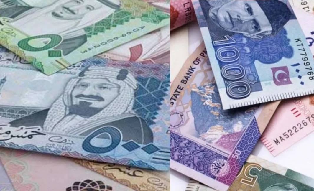 Saudi Riyal to PKR Latest Rate Today – 20 November 2024