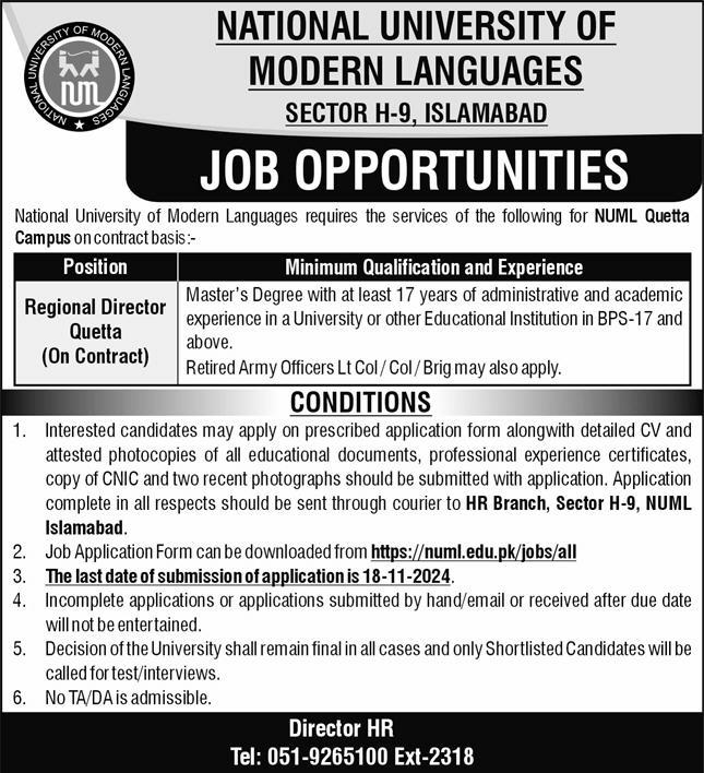 National University of Modern Languages NUML Quetta Campus Jobs 2024 Advertisement: