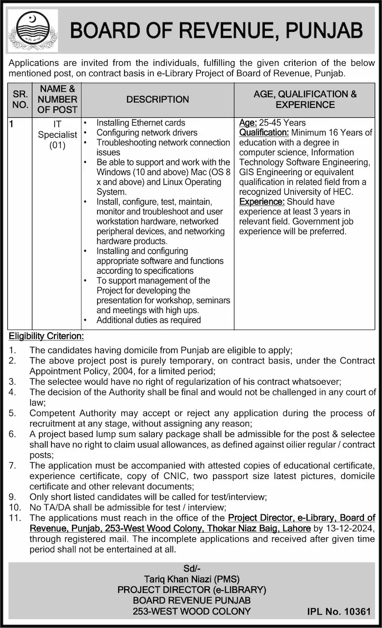 Board Of Revenue Punjab Jobs 2024 Advertisement: