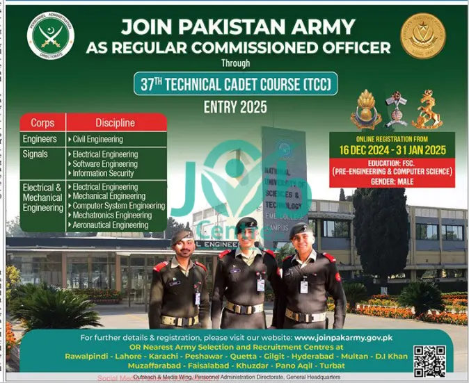 Latest Advertisement to Join Pak Army in 2025