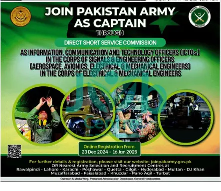 Latest Advertisement to Join Pak Army in 2025